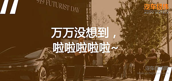 报告老板！ 能再给我七亿美元吗？