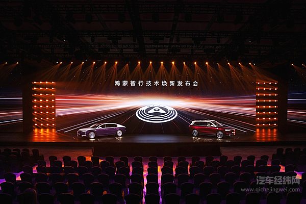 5家新势力辅助驾驶盘点 谁能率先冲进L3时代？