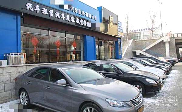 到底哪里最堵？ 十一假期出行指南