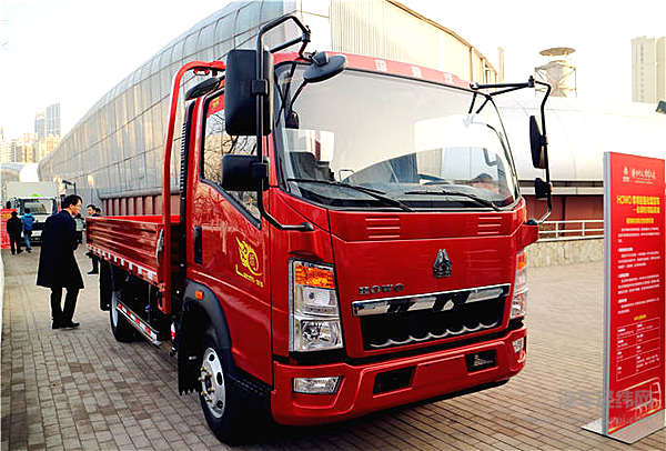 中国重汽HOWO轻卡以“全价值链”布局2017