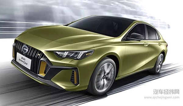 蝶变的埃安 愿不负期待