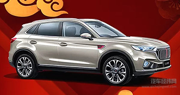 红旗在春晚上做了一场全球发布会！