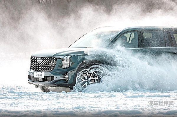 -30°C打出溜滑 技术过硬才敢玩 看广汽传祺如何