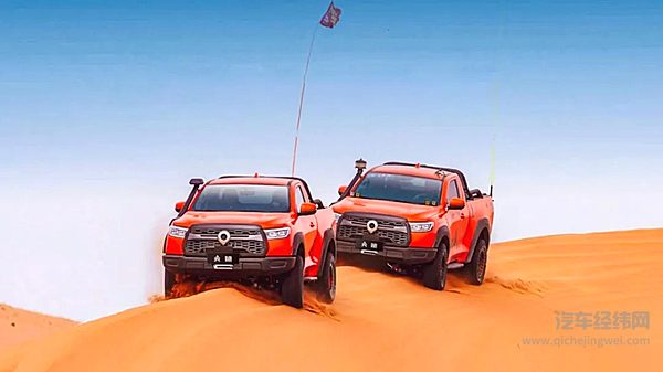 2025中国环塔国际拉力赛开赛长城V6火炮硬核出征环塔