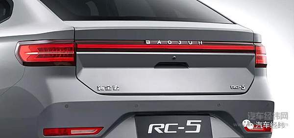为青春不妥协 新宝骏RC-5/RC-5W开启预售