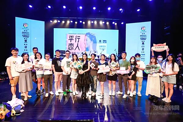 欧拉好猫车友欢聚一堂