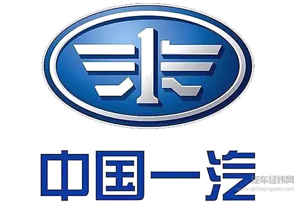 宝骏、海马、奔腾都要换新标，一个比一个奇怪！