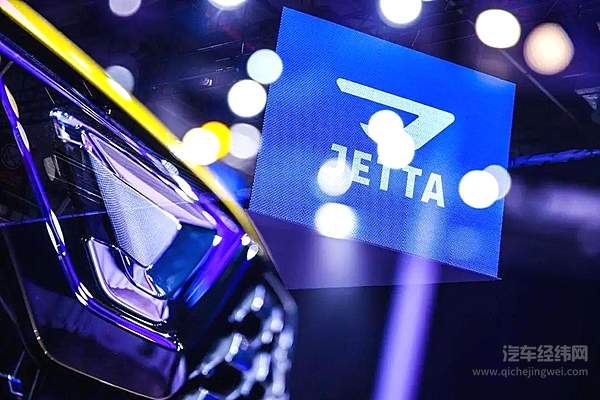 醒醒吧！你买的捷达早已不是大众