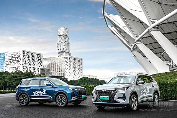 奇瑞混动双星全国媒体试驾会正式启动 看超强实力如何颠覆市场