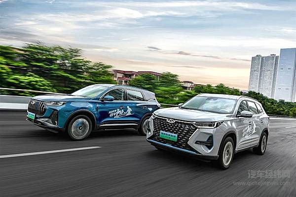 奇瑞混动双星全国媒体试驾会正式启动 看超强实力如何颠覆市场