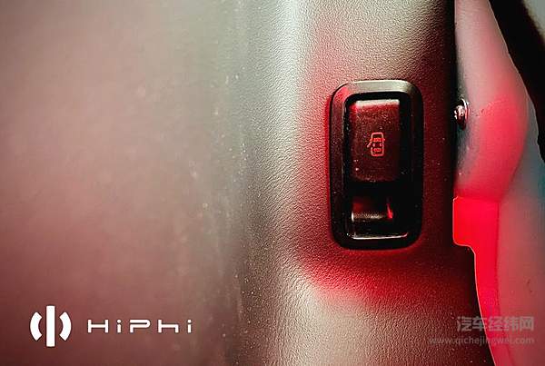 你问我答 关于高合HiPhi X的NT展翼门你关心的都在这