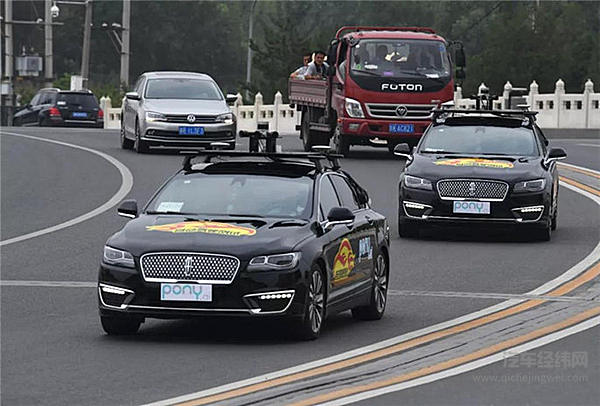 中国首家无人车独角兽诞生 小马智行完成 1.02 亿美金A1轮融资