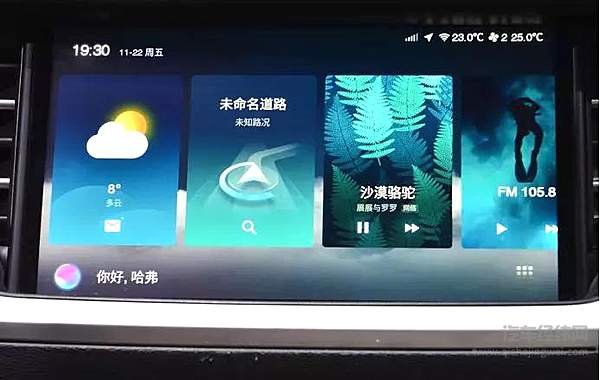 豪华品牌发力！宝马X4、沃尔沃S60车载互联都已更新