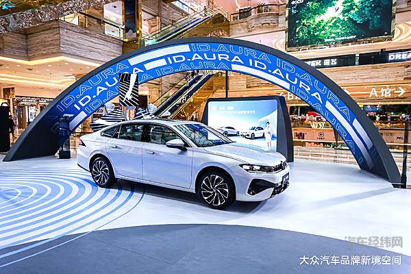 全新一代速腾 L 11.49 万起 “加量不加价” 重塑 11-13 万级家轿市场格局