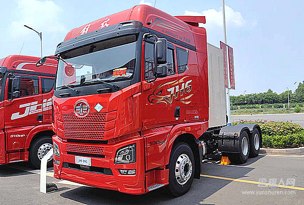 解放青汽公司多維聯動沖刺全年目標