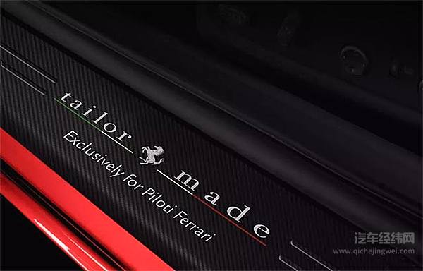 现在出场的是来自法拉利的51号选手：488 Pista