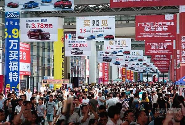 人气销量口碑三丰收 2018广西国际车展完美收官