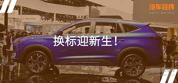 大众品质加持 思皓X8开启江淮乘用车3.0时代