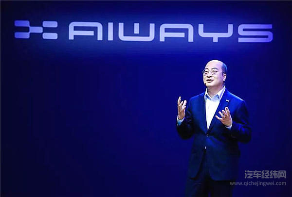 上海车展透露出哪些新风向？