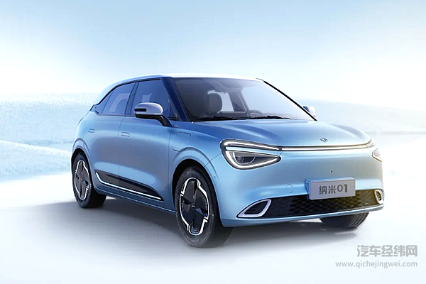 行业首款 东风汽车自主电驱动总成高能效认证91.9%！