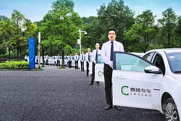 国内那些传统车企入局了网约车行业？