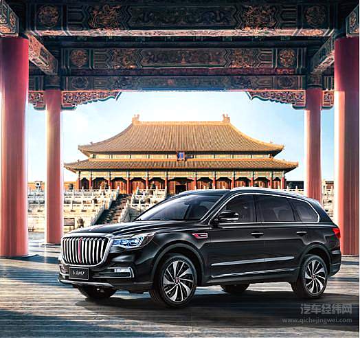 凯歌高奏销量破十万 新红旗品牌盛典即将启幕！