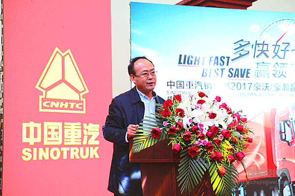 敢为人之所不敢为：中国重汽“软硬兼施”解决用户痛点