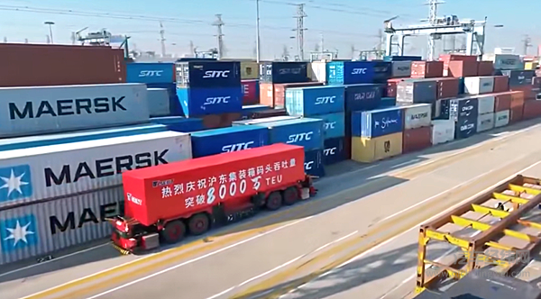 中远海控、上港集团“增资”上汽安吉物流/上汽设计3项作品荣获2024巴黎汽车大奖