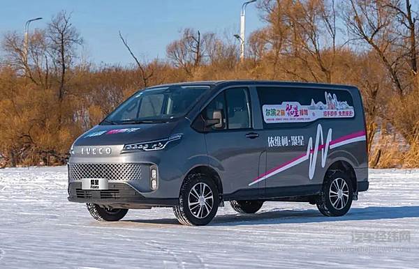 中远海控、上港集团“增资”上汽安吉物流/上汽设计3项作品荣获2024巴黎汽车大奖