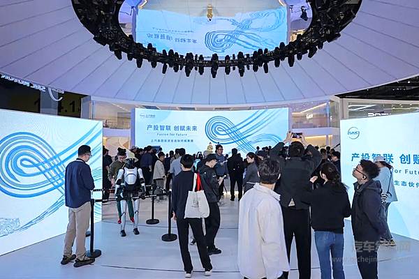 “懂车更懂你”的上汽 整体亮相2025上海国际车展