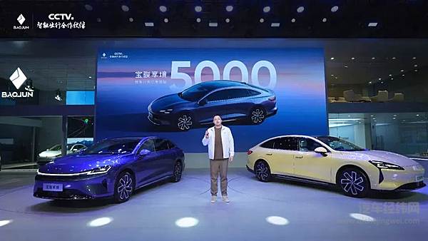 “懂车更懂你”的上汽 整体亮相2025上海国际车展