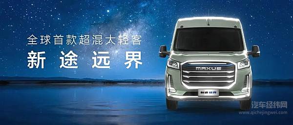 “懂车更懂你”的上汽 整体亮相2025上海国际车展