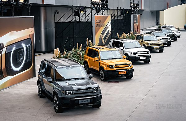 首搭地平线HSD智驾！iCAR V27上市硬派SUV智能化破局