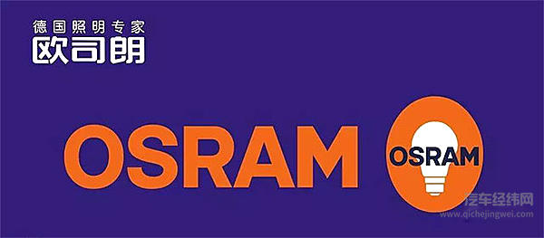 如果车企只生产纯电动车，那些传统汽车零部件巨头何去何从？