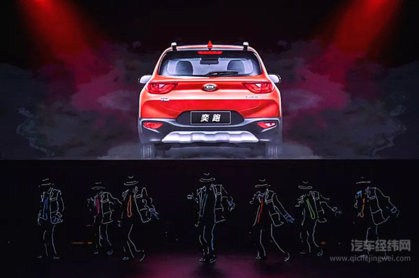 奕跑SUV的价格堪称对90后的一记“甜蜜暴击”！