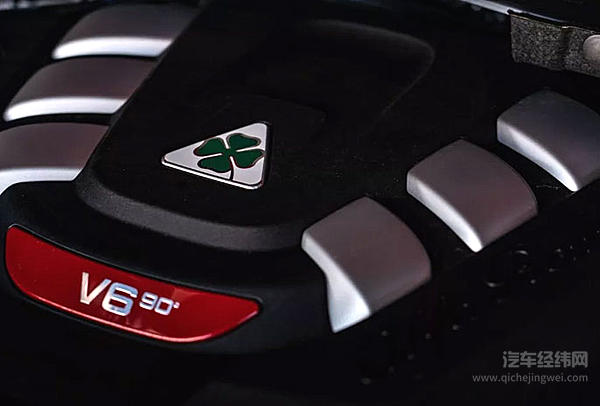 记录收割器，阿尔法·罗密欧