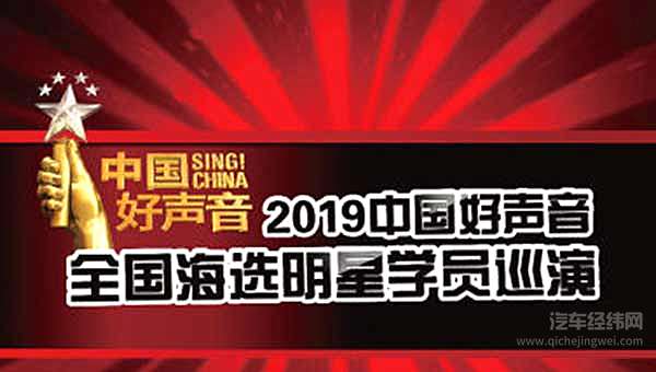 喜迎自治区60周年庆 2018东盟国际车展荣耀再升级