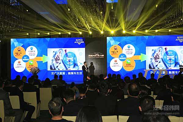 “车市钜惠 倾情钜献”2018第十一届郑州国际车展圆满落幕！