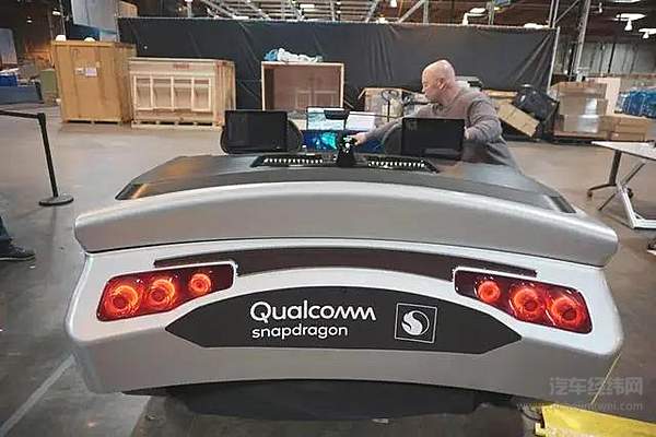 高通入局智能汽车领域野心暴露 突围不易！