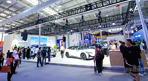 2024服贸会开幕 沉浸式欣赏“科技北汽”