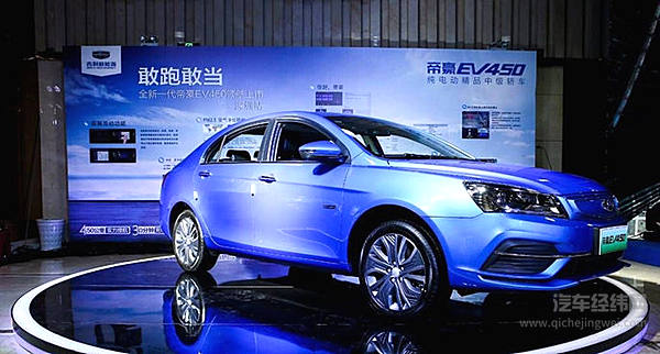 混动不再是新能源 纯电动汽车或将一家独大！