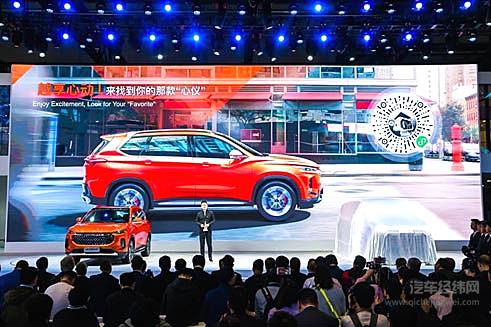 【上汽大通MAXUS D60启动“全民定制”】