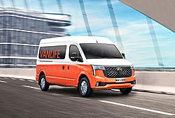 上汽大通MAXUS 新途V80 PRO 傲運(yùn)通 短軸中頂 1.996L柴油 147馬力 自動(dòng)檔5/6MPV  