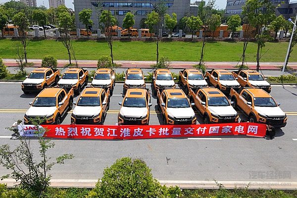 江淮皮卡上半年战报 3.29万辆！国内国际双线飘红！