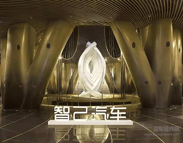 和阿里一起造车 上汽究竟想要干什么？