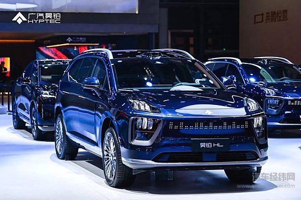 2025上海车展 广汽昊铂概念车“EARTH大地”震撼亮相！