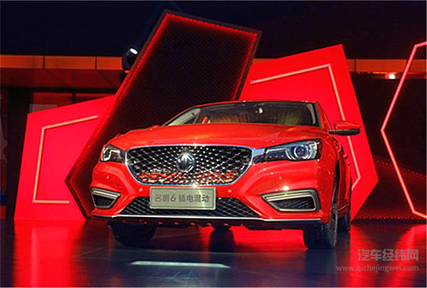 上汽名爵不动声色出“狠招” 混动界成热门“头牌”