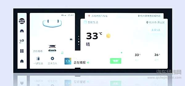 吉利星越L将支持腾讯TAI 3.0