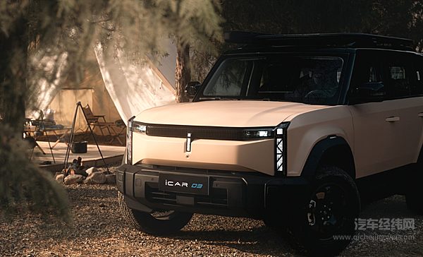 iCAR 03智驾版上市 能否挑战零跑C10？