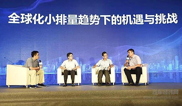 技术升级+市场热推 三缸发动机气候渐成